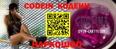 мдпв Кунгур