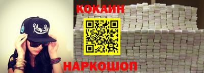 круглые Гай