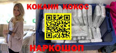 гидра Кулебаки