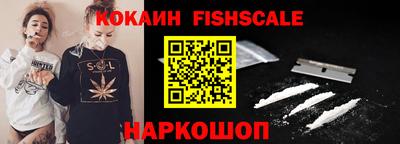 таблы Гагарин