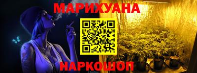 spice Кумертау