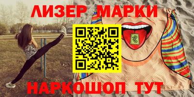 гидра Кулебаки