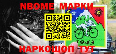 мдпв Кунгур