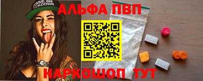 гидра Кулебаки
