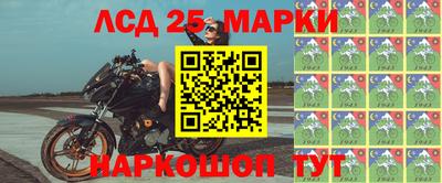 мдпв Кунгур