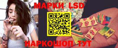 гидра Кулебаки