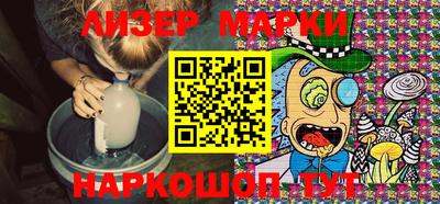 spice Кумертау