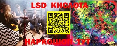 мдпв Кунгур