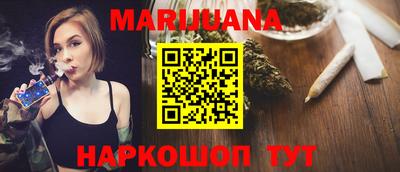 гидра Кулебаки
