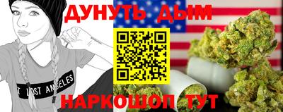 spice Кумертау
