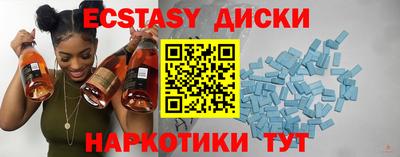 мдпв Кунгур