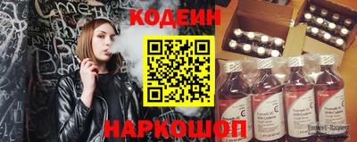 spice Кумертау