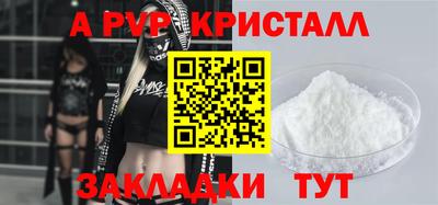 гидра Кулебаки