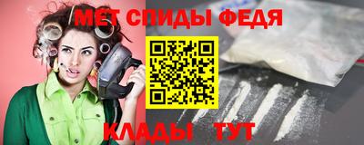 гидра Кулебаки