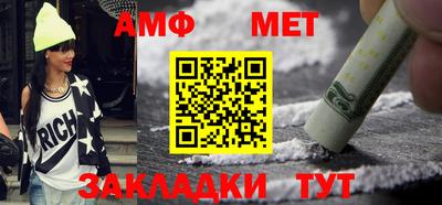 мдпв Кунгур