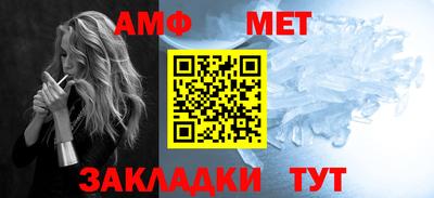 мдпв Кунгур