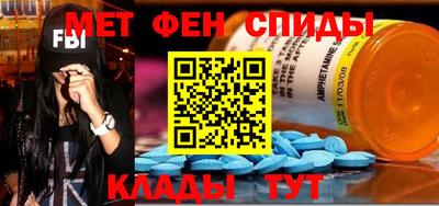 гидра Кулебаки