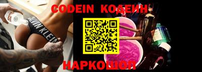 гидра Кулебаки