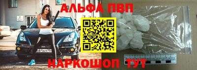 гидра Кулебаки