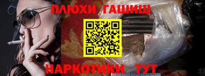 spice Кумертау
