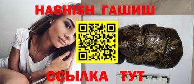spice Кумертау