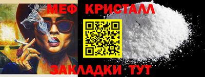 мдпв Кунгур
